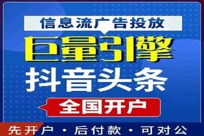 sem运营公司助力品牌崛起